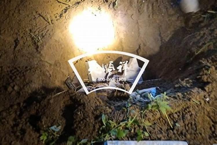 梦见迁坟怎样也迁不好了