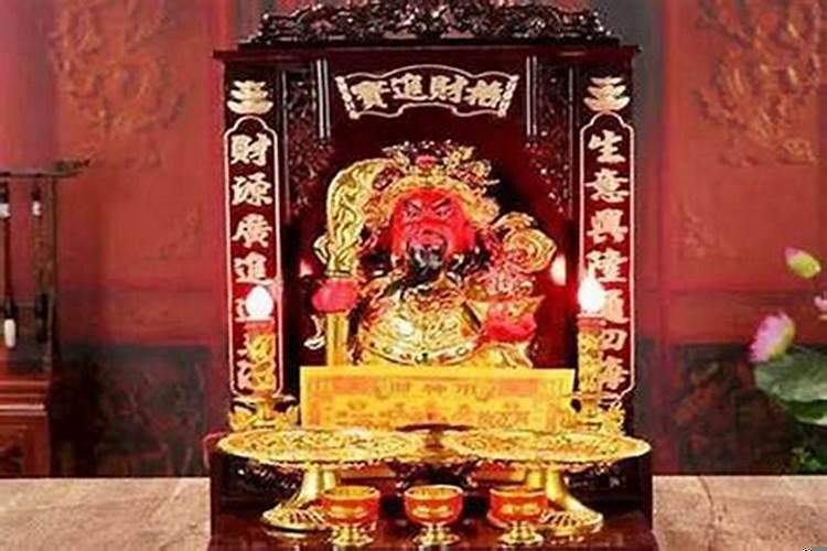 门市朝东财神爷摆放位置