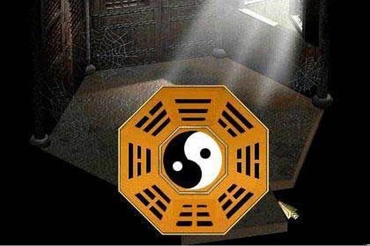 外国人对易经的研究