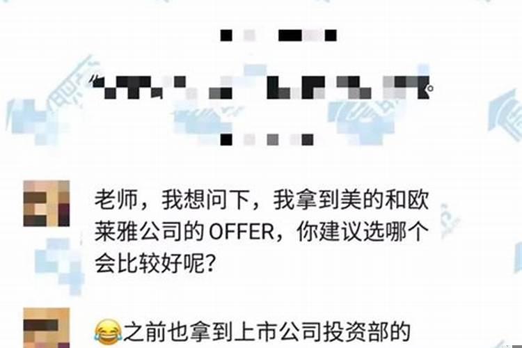 怎么拒绝一个人的要求