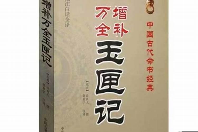 看望病人有时间讲究吗