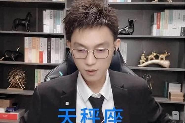 11月11日生肖运势