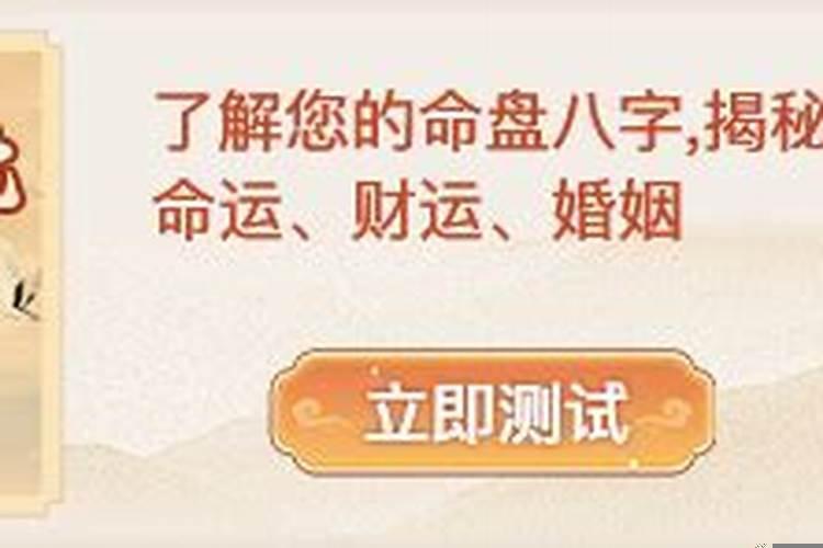 大溪水命适合做什么行业