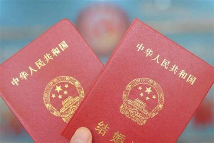 2025年哪天订婚比较好