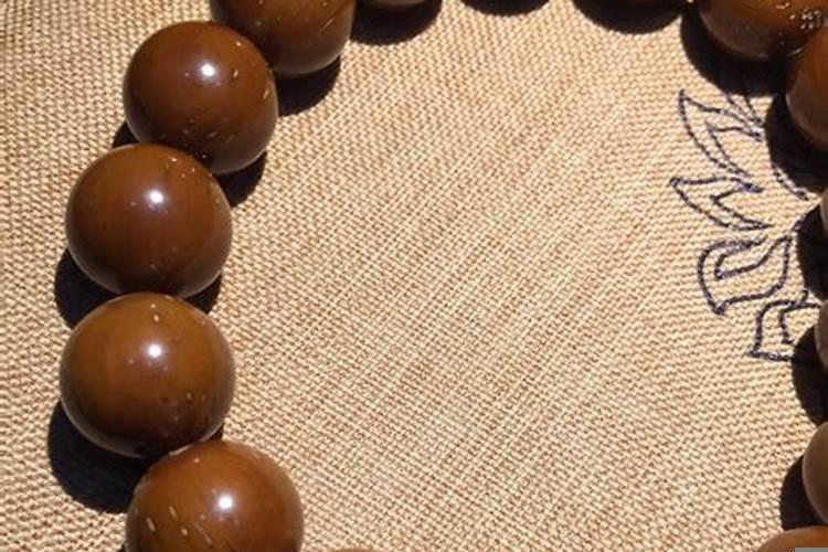 紫金鼠材质紫金皮质光珠手串