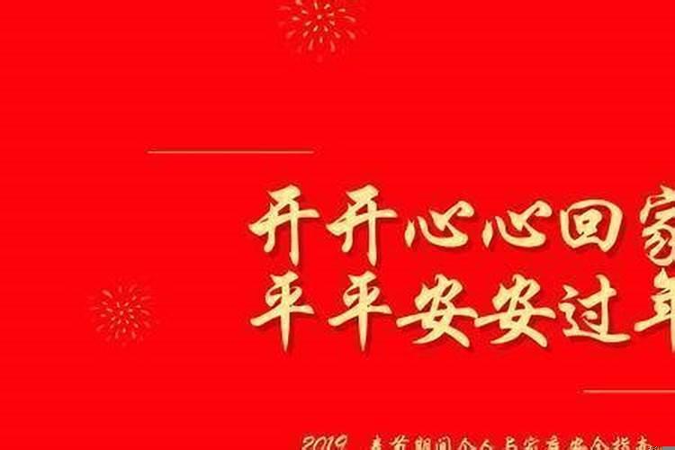 南红手串怎么挑