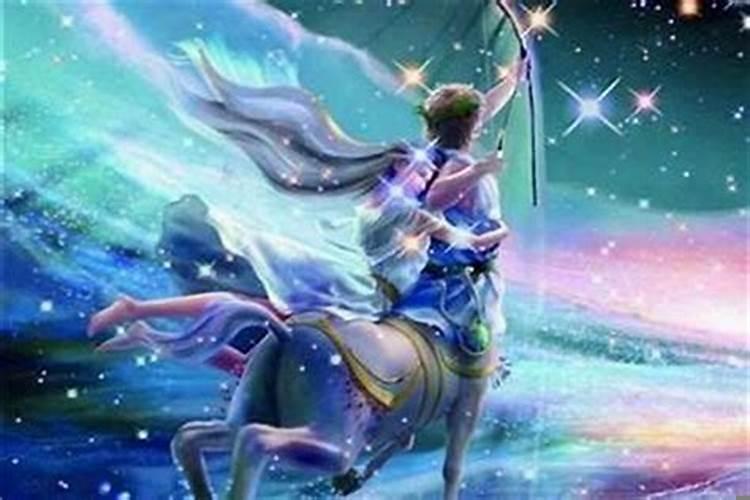 射手男变心后对你的态度变化大吗