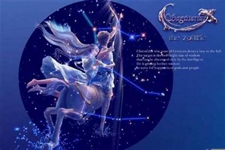 处女座男和天秤座女般配吗