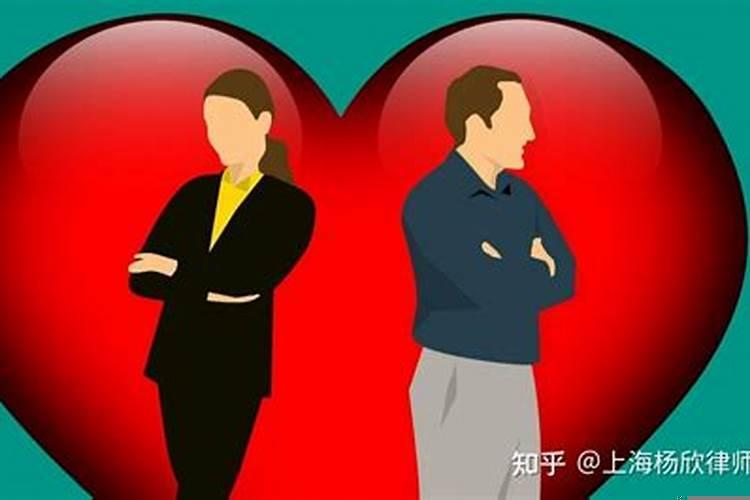 如何破坏夫妻感情