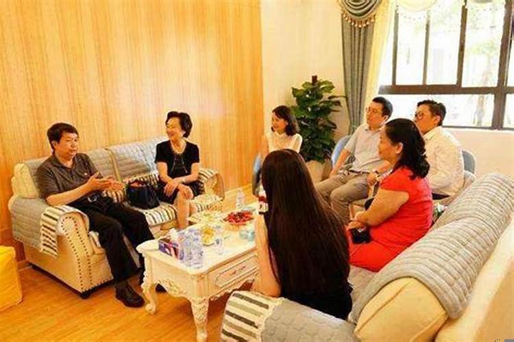 男女双方家长见面有什么讲究