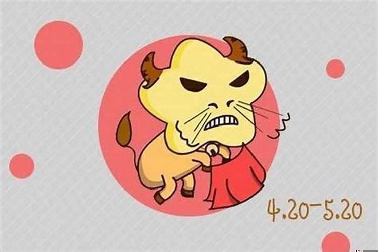 巨蟹男喜欢生气