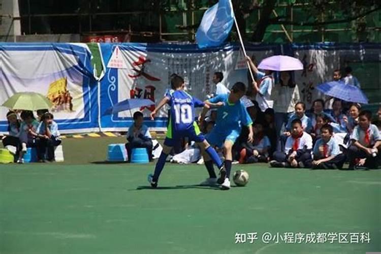 金牛中学校怎么样