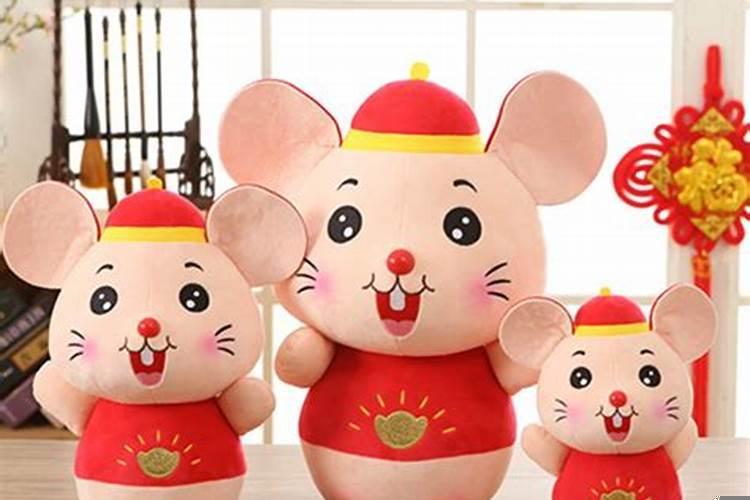 鼠年吉祥物叫什么名字