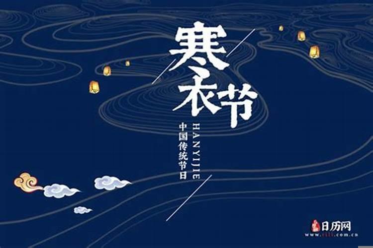 农历十月初一能修坟吗