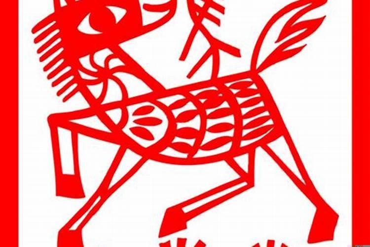 2021年对属马的要忌什么