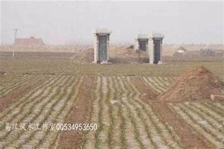 下葬坟地风水怎么看