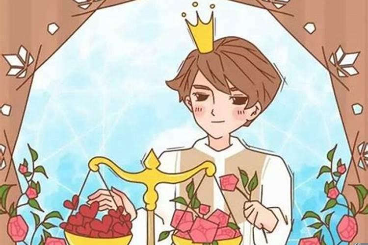 异性缘不好的星座女