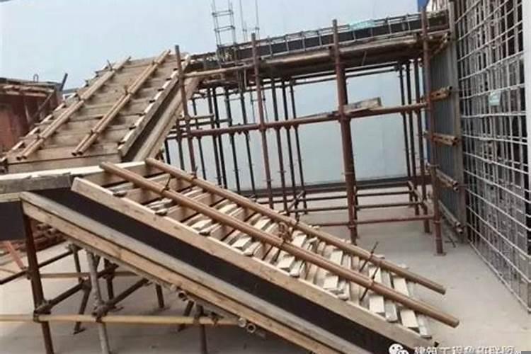 无梁楼梯斜坡怎么支模