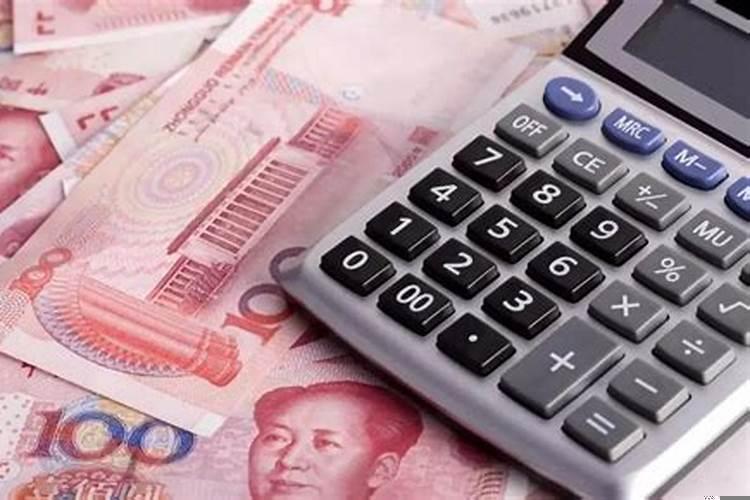 怎么样才能赚到大钱