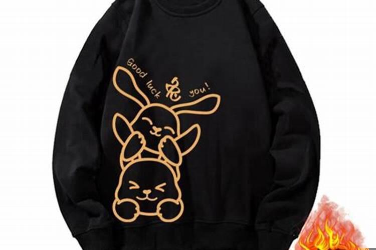 本命年是不是不适合创业