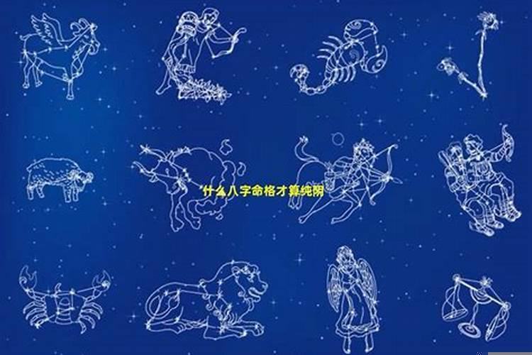 甲日指什么时候