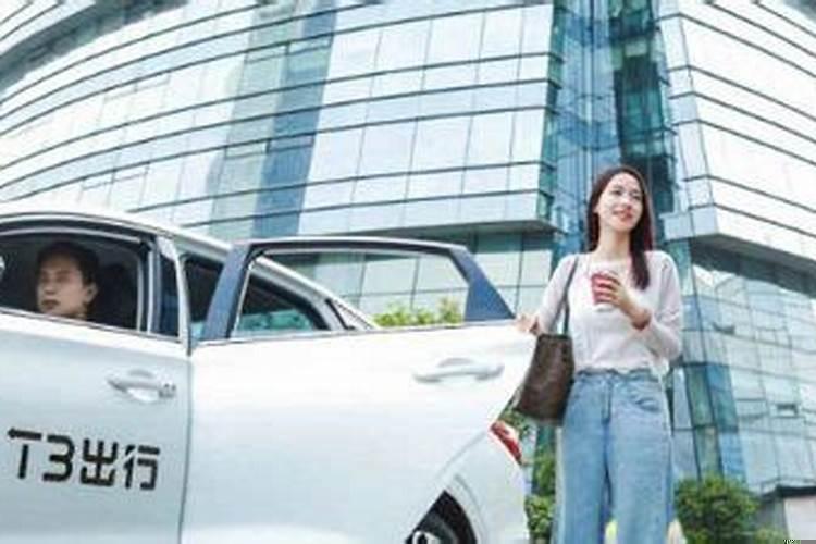 今年9月14日是好日子吗