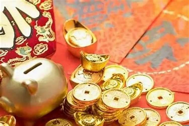 有什么办法能将财运转好