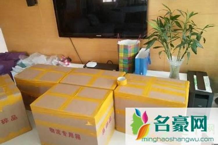 八月七号搬家日子怎么样