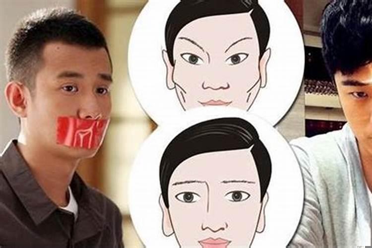 什么八字男人旺妻