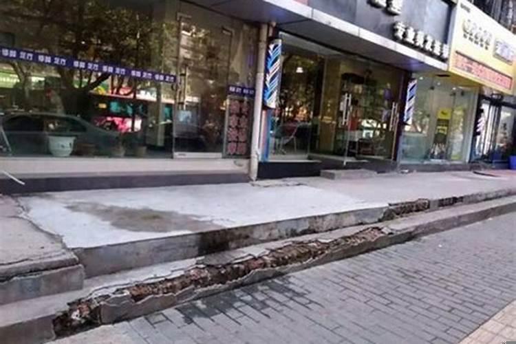 店面门口是斜坡能开吗