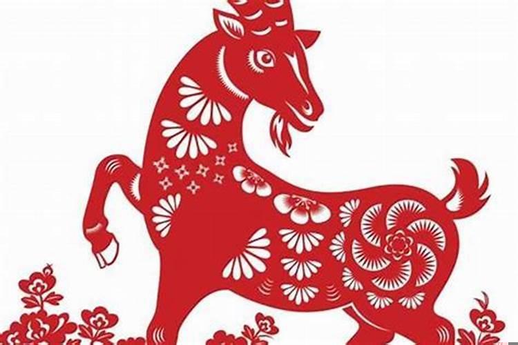 属羊的几月出生不好女