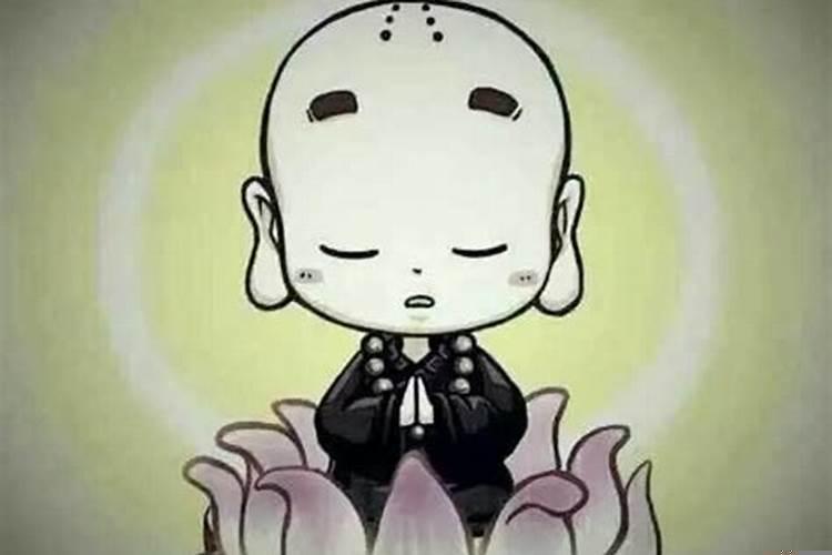 念佛经真的能改运吗