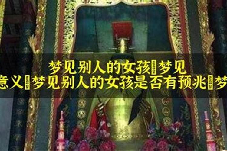 梦见车祸的寓意是什么