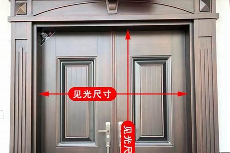 店铺门尺寸鲁班尺