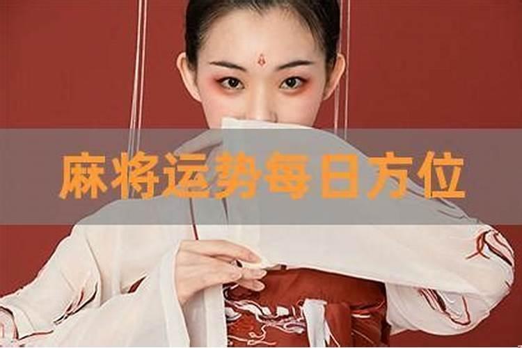 什么长相的女人才旺夫