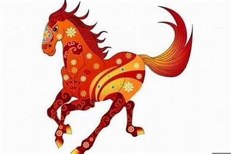 属蛇与马的婚姻如何