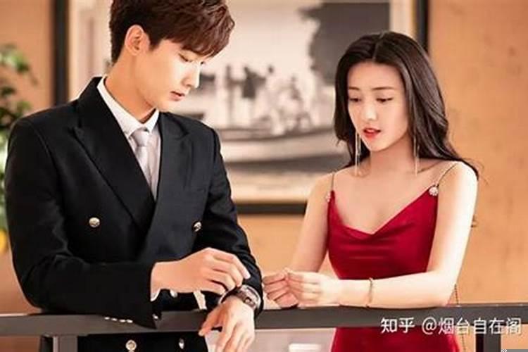 难道婚姻真是命里注定的