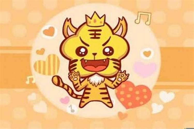 属虎的和属马的合不合婚