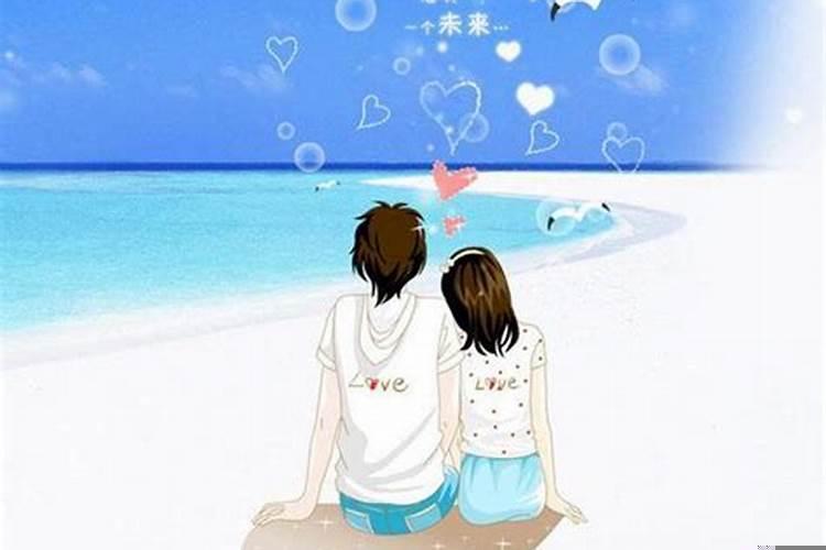 越吵架越感情好的生肖夫妻