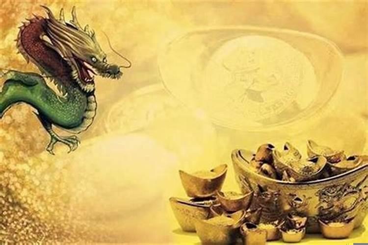 地支有劫财是什么意思