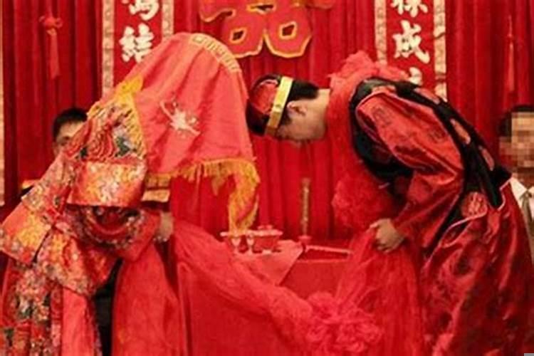 运气不好冲喜是什么意思