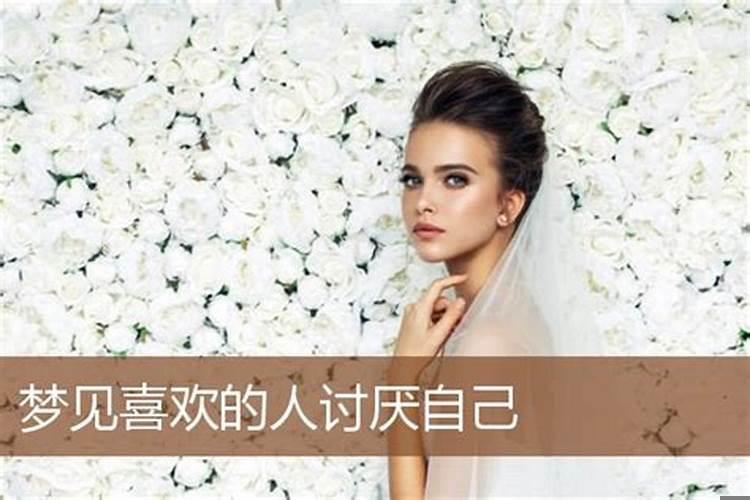 梦见接吻很真实有触感知乎