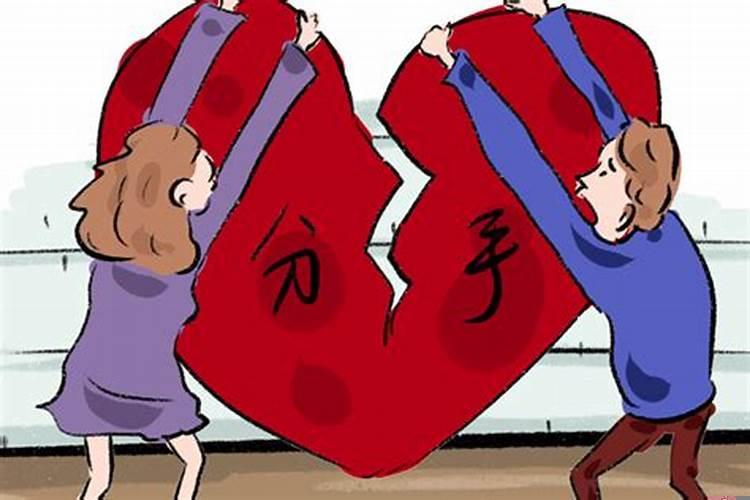 和射手女分手后可以挽回吗