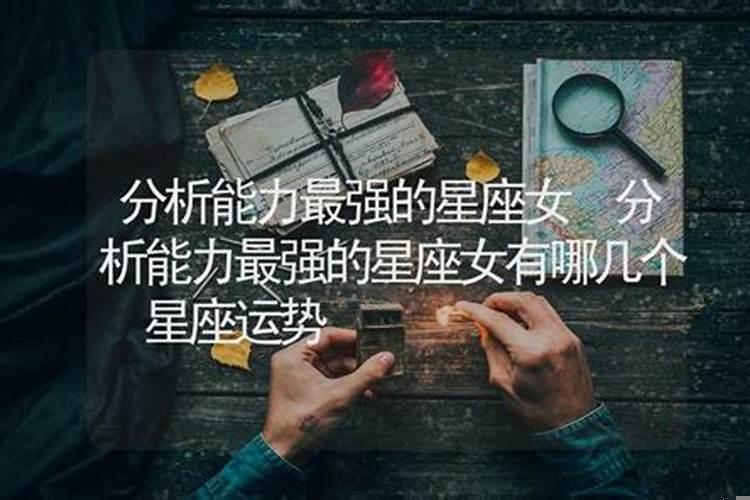 12生肖适合做什么生意