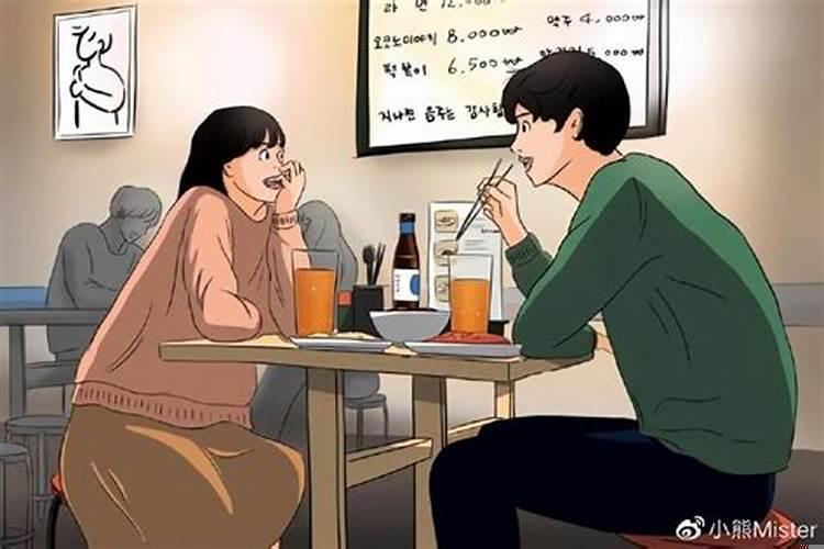 怎么感谢对你帮助很大的异性关系