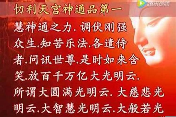 梦见大水漫桥是什么意思