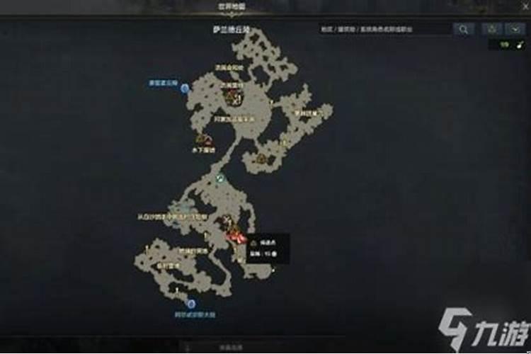 魔窟运具体指什么