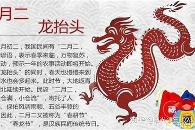 想找一个异性朋友不谈感情