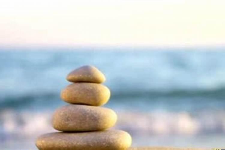 命有横财的八字