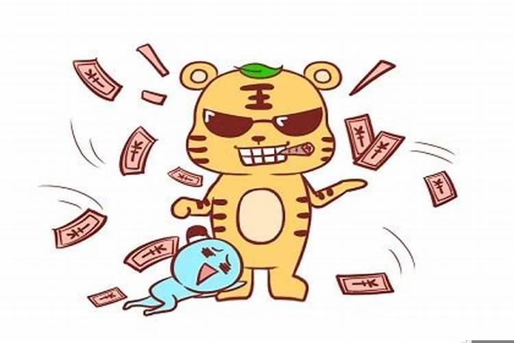 属虎偏财方向